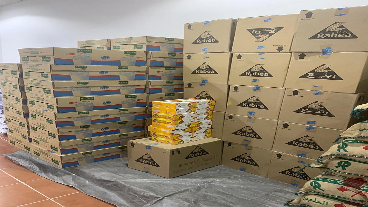 صور خاصة بالجمعية