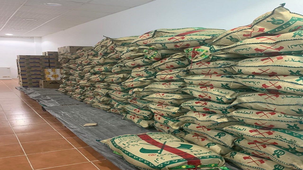 صور خاصة بالجمعية