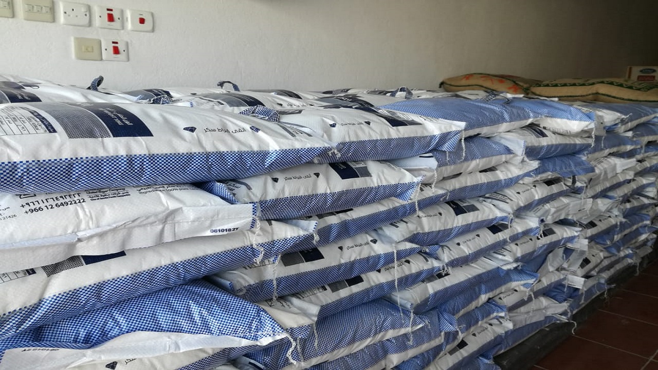 صور خاصة بالجمعية