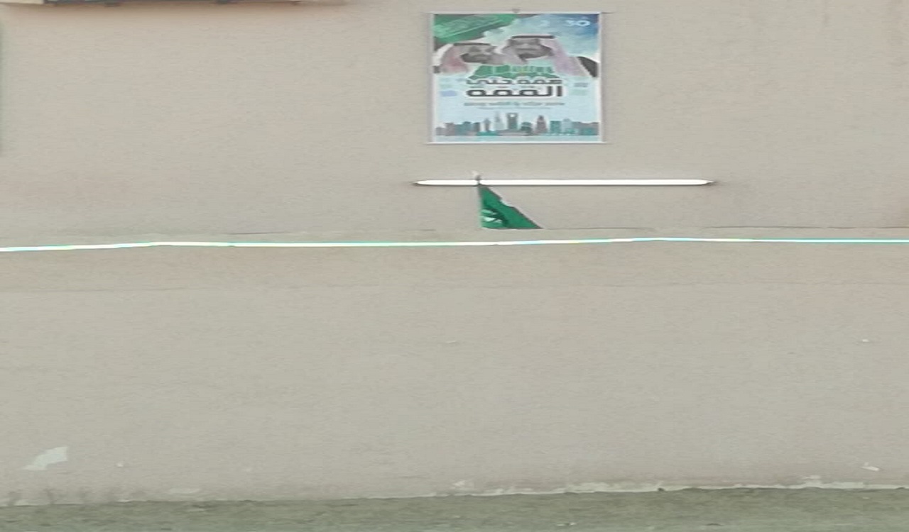 صور خاصة بالجمعية