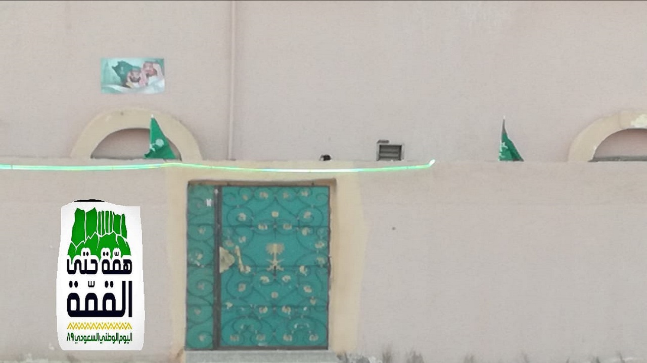 صور خاصة بالجمعية