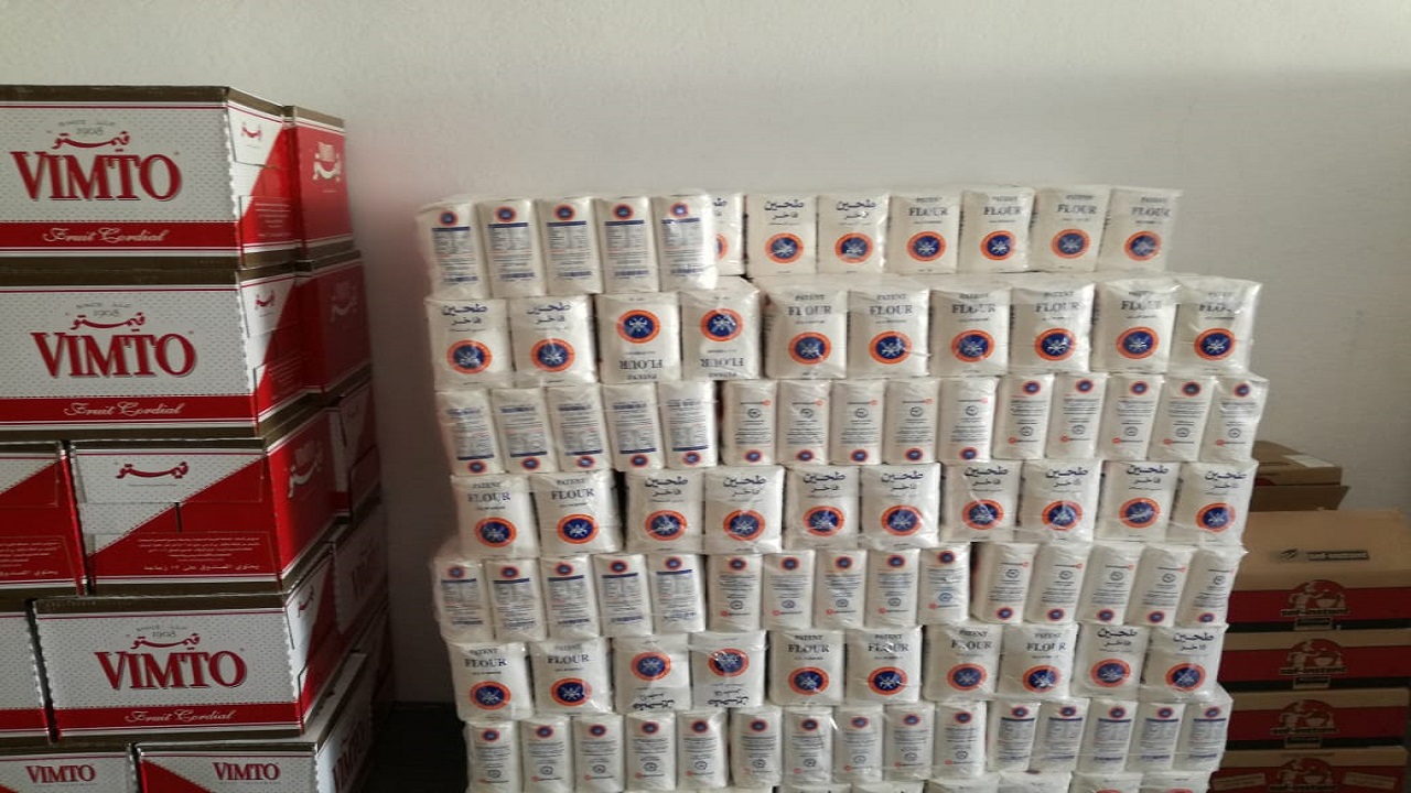 صور خاصة بالجمعية