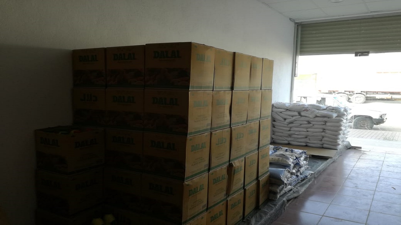 صور خاصة بالجمعية